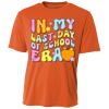Cooling Performance Short Sleeve Tee Thumbnail
