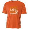 Cooling Performance Short Sleeve Tee Thumbnail